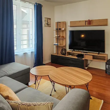 Cosy'appart - Le Martel * Руан